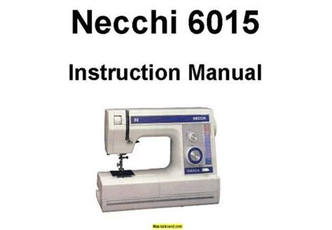 omega sewing machine manuals free